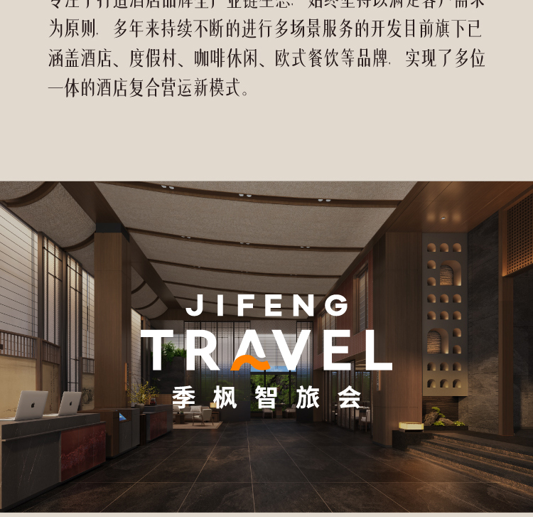 微信图片_20260610111357_1654_25_09.jpg
