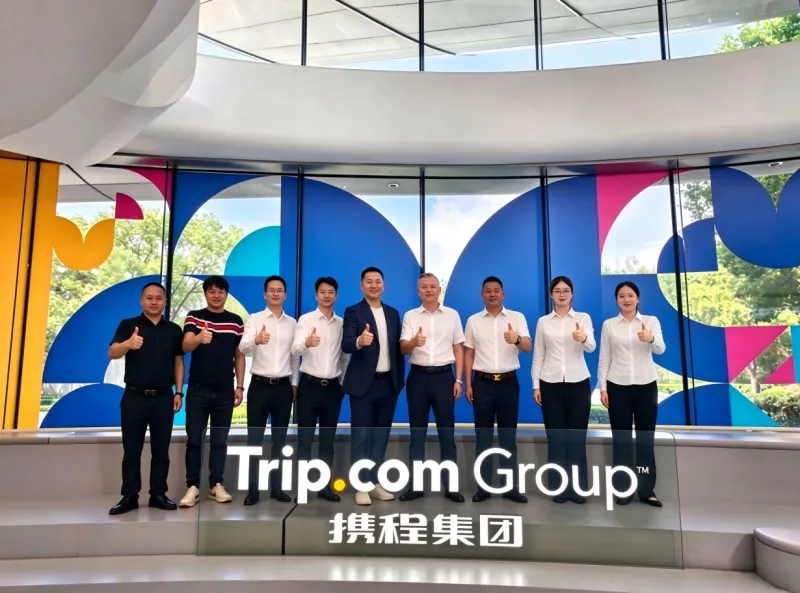 季枫旺桔品牌联名发布，季枫酒店携手台州旺桔开启联合品牌新模式